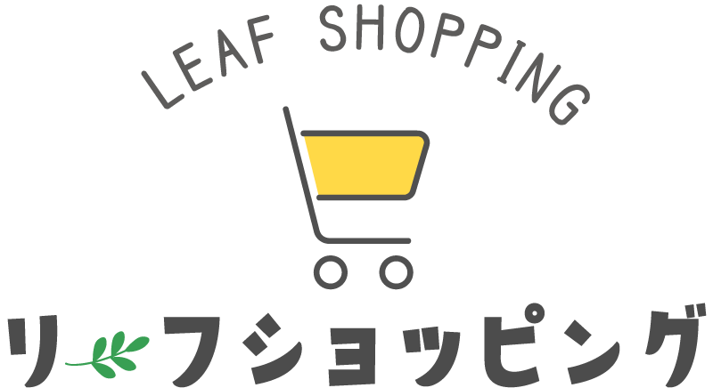 浜松市北区のアウトレット雑貨やスマホグッズの激安販売ならリーフショッピングにお問い合わせください。ネットショッピングの在宅ワークアルバイトも募集中です。