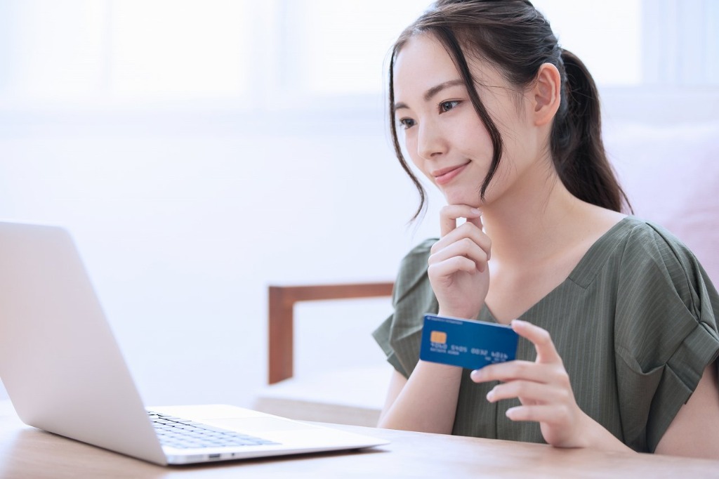 どこよりも安い!<br />オンラインショップ